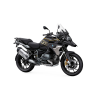 R1250 GS/Adventure/R/RS