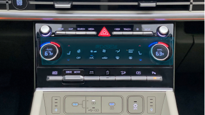 Folie de protecție hibridă ecran controlul climatizării HYUNDAI SANTA FE - 11.2“ 2024 -