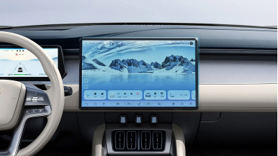 Folie de protecție hibridă ecran monitor BYD SONG L - 16.2“ 2023 -