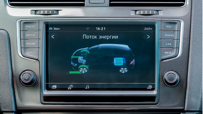 Folie de protecție hibridă ecran monitor VOLKSWAGEN E-GOLF - 8“ 2014 - 2016