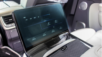 Folie de protecție hibridă ecran controlul climatizării din spate HONGQI E-HS9 - 10.8“ 2020 -