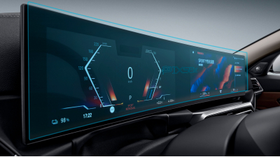 Folie de protecție hibridă ecran monitor BMW I3 - 30.1“ 2022 - (G28)