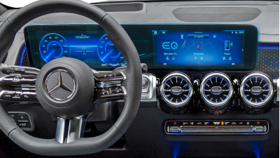 Folie de protecție hibridă ecran monitor MERCEDES BENZ EQB - 24.7“ 2023 -