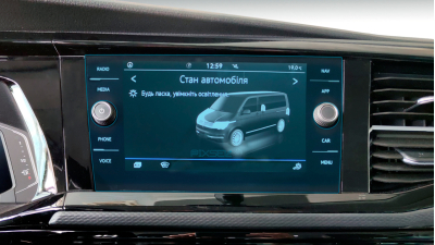 Folie de protecție hibridă ecran monitor VOLKSWAGEN MULTIVAN T6.1 - 10.8“ 2019 - 2024