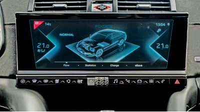 Folie de protecție hibridă ecran monitor DS 9 - 12.1“ 2020 -