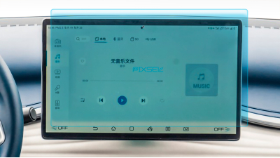 Folie de protecție hibridă ecran monitor BYD YUAN PLUS - 16.2“ 2022 -