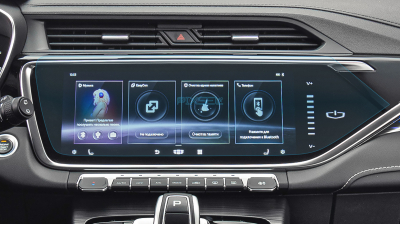 Folie de protecție hibridă ecran monitor GEELY ATLAS PRO - 18.1“ 2022 -