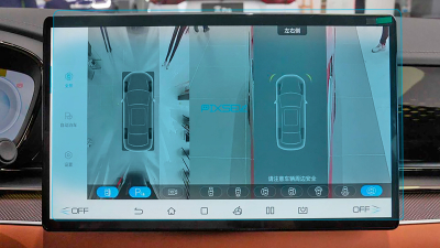 Folie de protecție hibridă ecran monitor BYD HAN - 16.2“ 2022 -
