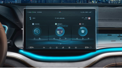 Folie de protecție hibridă ecran monitor BYD SONG PLUS - 13.7“ 2022 -