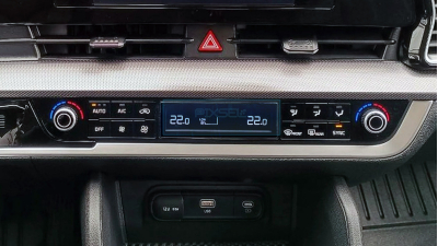 Folie de protecție hibridă ecran controlul climatizării KIA SPORTAGE - 4.7“ 2022 - 2024