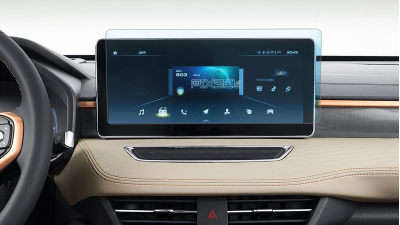 Folie de protecție hibridă ecran monitor HAVAL Jolion - 13.8“ 2022 -
