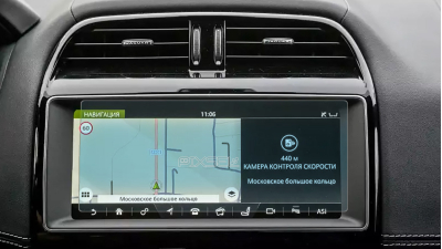 Folie de protecție hibridă ecran monitor JAGUAR F-PACE - 9.9“ 2016 - 2020