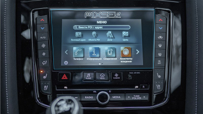 Folie de protecție hibridă ecran monitorul inferior INFINITI QX80 - 9“ 2018 - 2022