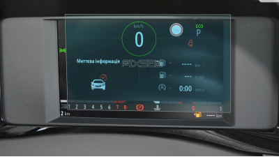 Folie de protecție hibridă ecran panoul de bord OPEL MOKKA - 6.8“ 2020 - 2024