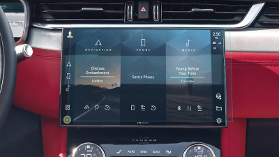 Folie de protecție hibridă ecran monitor JAGUAR F-PACE - 12“ 2020 -