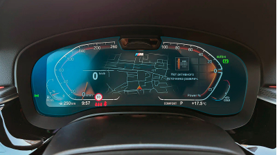 Folie de protecție hibridă ecran panoul de instrumente cu cameră BMW 6 / M6 - 14.2“ 2017 - 2020 (G32)