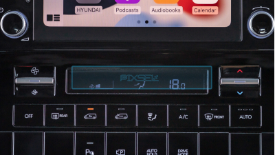 Folie de protecție hibridă ecran controlul climatizării HYUNDAI STARIA - 5.3“ 2021 -
