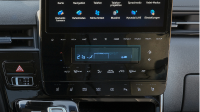 Folie de protecție hibridă ecran controlul climatizării HYUNDAI STARIA - 5.7“ 2021 -