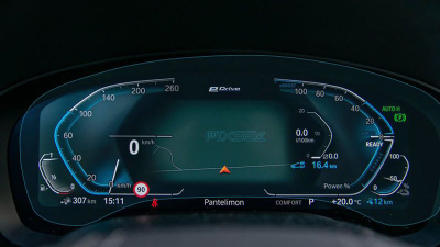 Folie de protecție hibridă ecran panoul de bord BMW 5 / M5 - 14.3“ 2020 - 2023 (G30, G31, G38, F90)