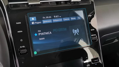Folie de protecție hibridă ecran monitor HYUNDAI TUCSON - 8.9“ 2020 - 2024