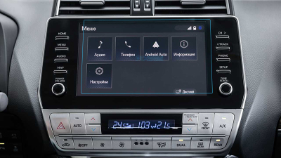 Folie de protecție hibridă ecran monitor TOYOTA PRADO - 9“ 2020 - 2023