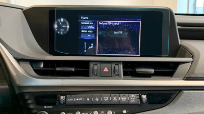 Folie de protecție hibridă ecran monitor LEXUS ES - 13.3“ 2018 - 2021