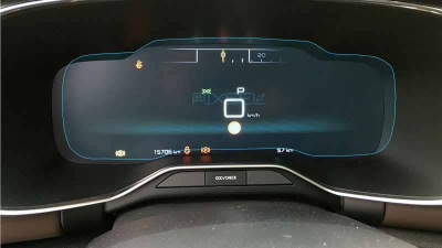 Folie de protecție hibridă ecran panoul de bord CITROEN C5 AIRCROSS - 12“ 2018 - 2022