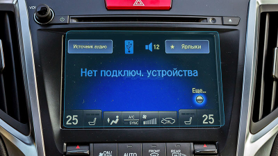 Folie de protecție hibridă ecran controlul climatizării ACURA TLX - 6.9“ 2014 - 2016