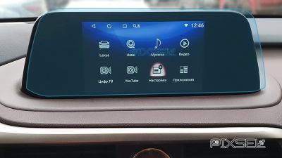 Folie de protecție hibridă ecran monitor LEXUS RX - 14.3“ 2019 - 2022