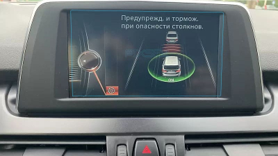 Folie de protecție hibridă ecran monitor BMW 2 / M2 - 6.5“ 2014 - 2021 (F22, F23, F45, F46, F87)