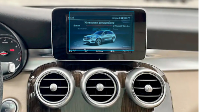 Folie de protecție hibridă ecran monitor MERCEDES BENZ GLC-CLASS - 6.9“ 2015 - 2019