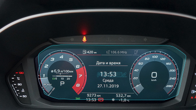 Folie de protecție hibridă ecran panoul de bord AUDI Q3 / SQ3 / RSQ3 - 9.9“ 2019 - 2025