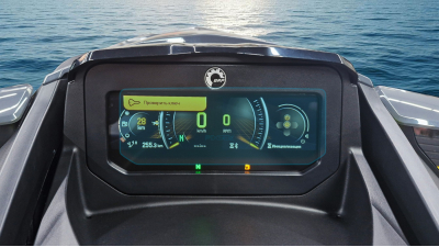 Folie de protecție hibridă ecran vitezometrul skijetului BRP SEA-DOO RXT-X 325 2024 - 7.8“