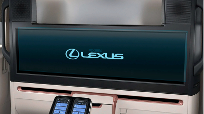 Folie de protecție hibridă ecran monitorul din spate LEXUS LM - 47.7“ 2023 -
