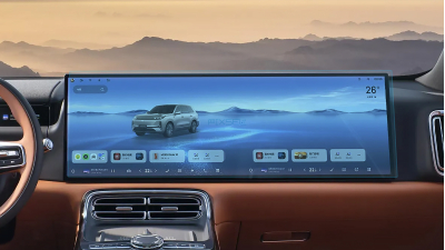 Folie de protecție hibridă ecran monitor GEELY GALAXY M9 - 30.1“ 2025 -