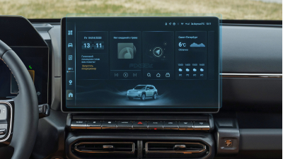 Folie de protecție hibridă ecran monitor GWM HAVAL H7 - 16.3“ 2025 -