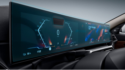 Folie de protecție hibridă ecran monitor BMW I4 - 30.1“ 2021 - (G26)